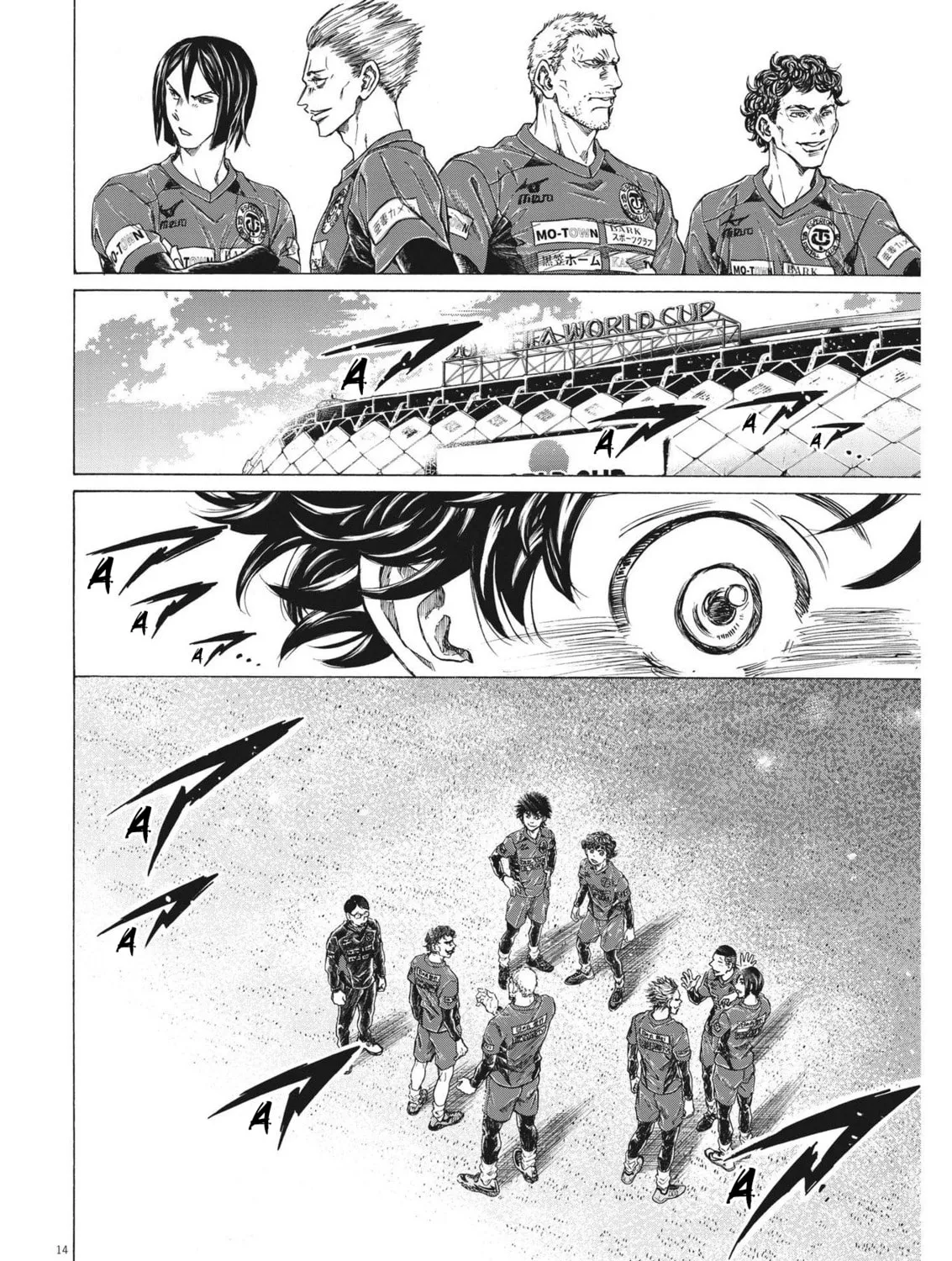 Read Ao Ashi chapter 284 image 26 on Lezhin
