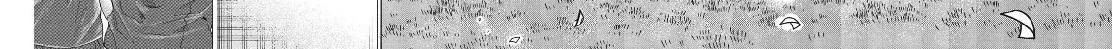 Read Ao Ashi chapter 284 image 31 on Lezhin