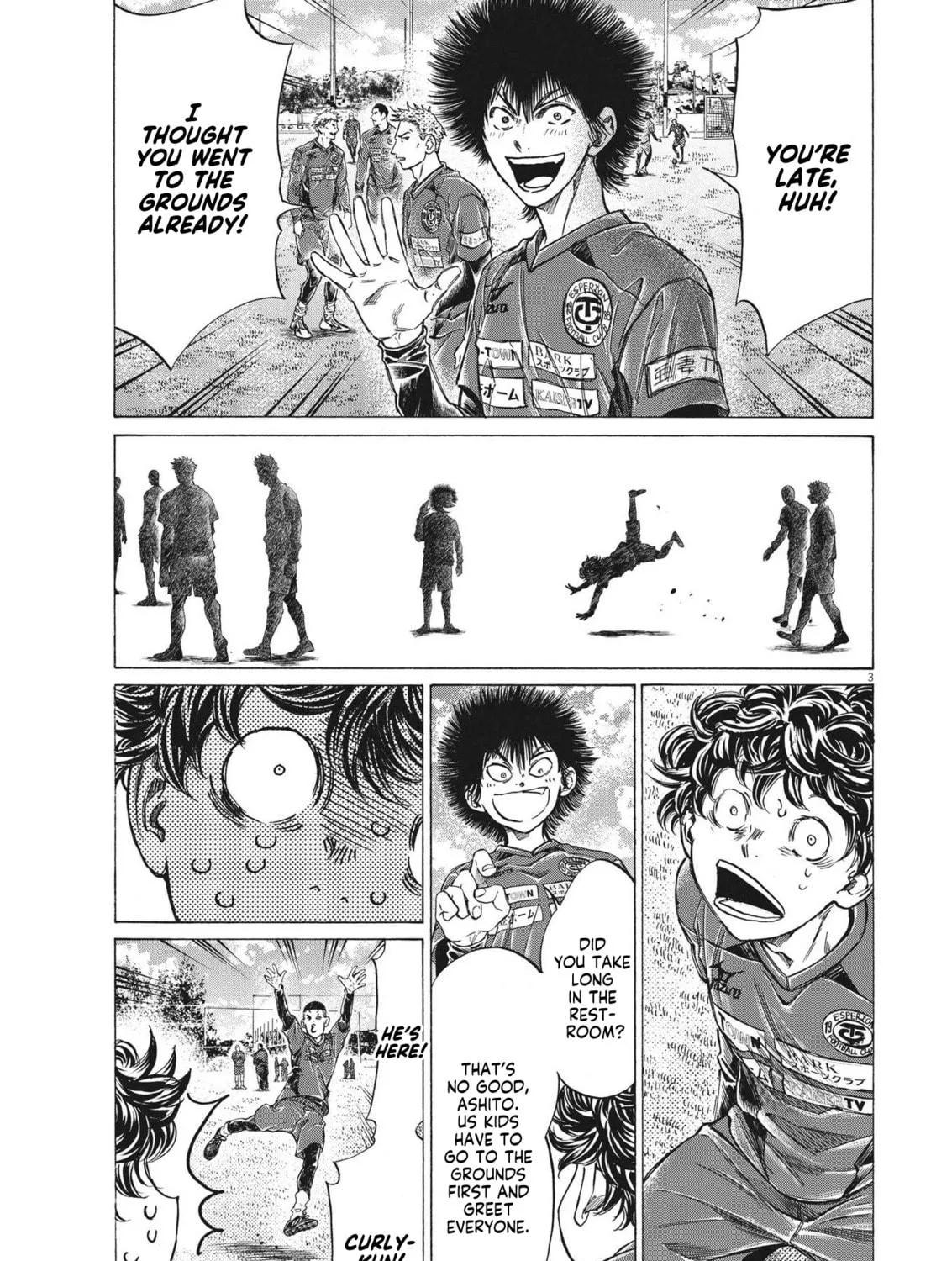 Read Ao Ashi chapter 284 image 4 on Lezhin