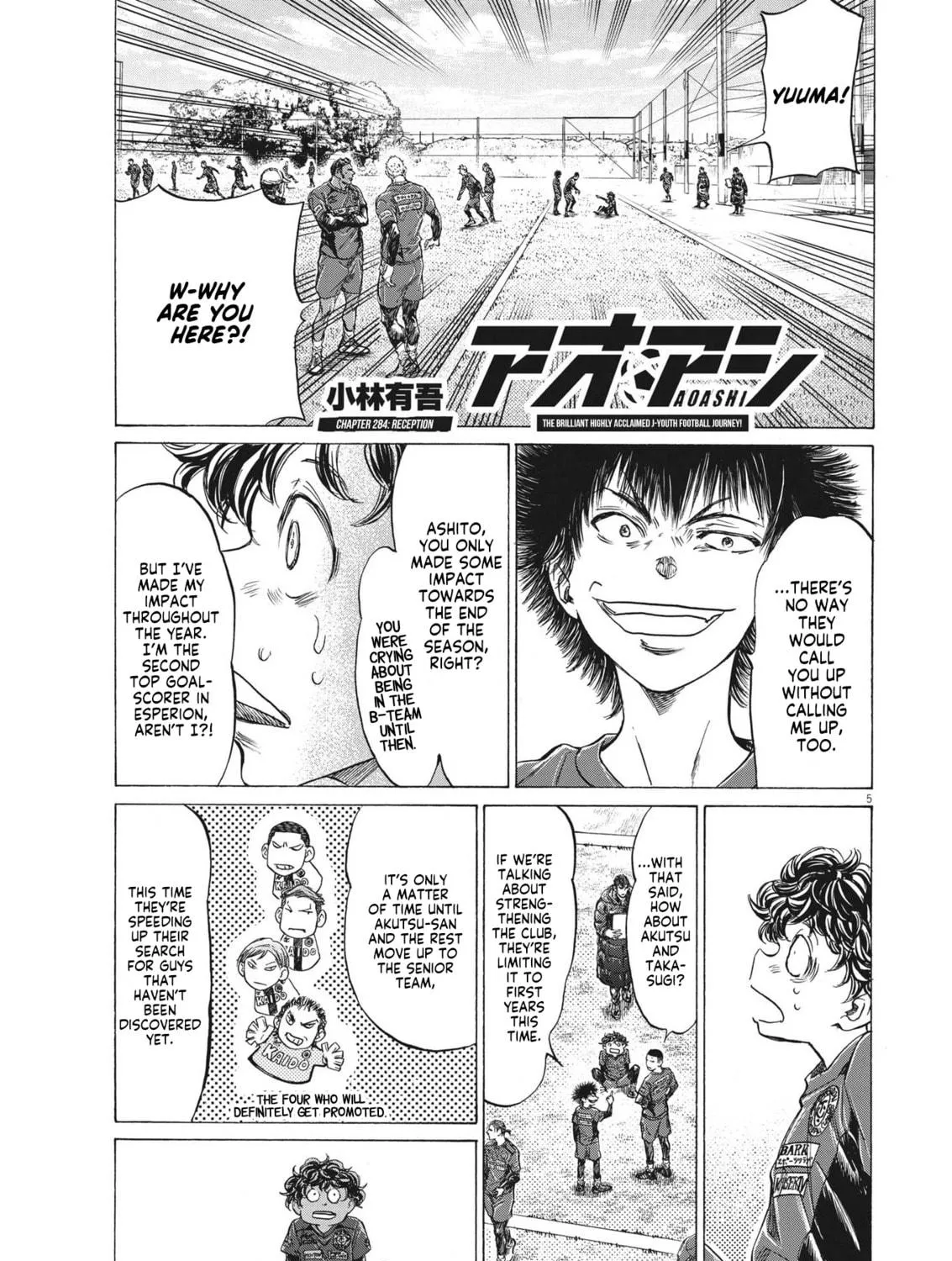 Read Ao Ashi chapter 284 image 8 on Lezhin