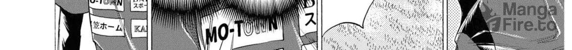 Read Ao Ashi chapter 285 image 11 on Lezhin
