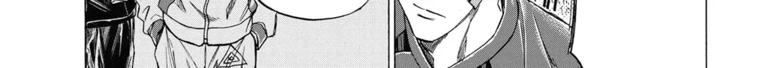Read Ao Ashi chapter 285 image 13 on Lezhin