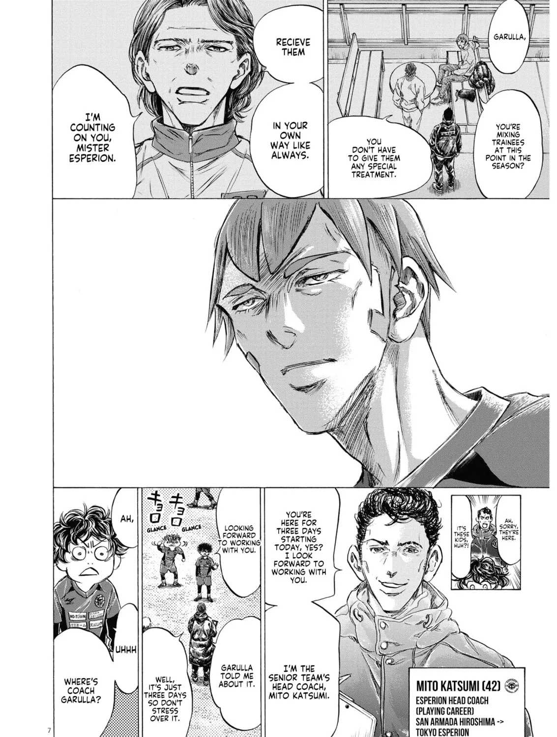 Read Ao Ashi chapter 285 image 14 on Lezhin