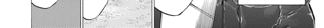 Read Ao Ashi chapter 285 image 15 on Lezhin