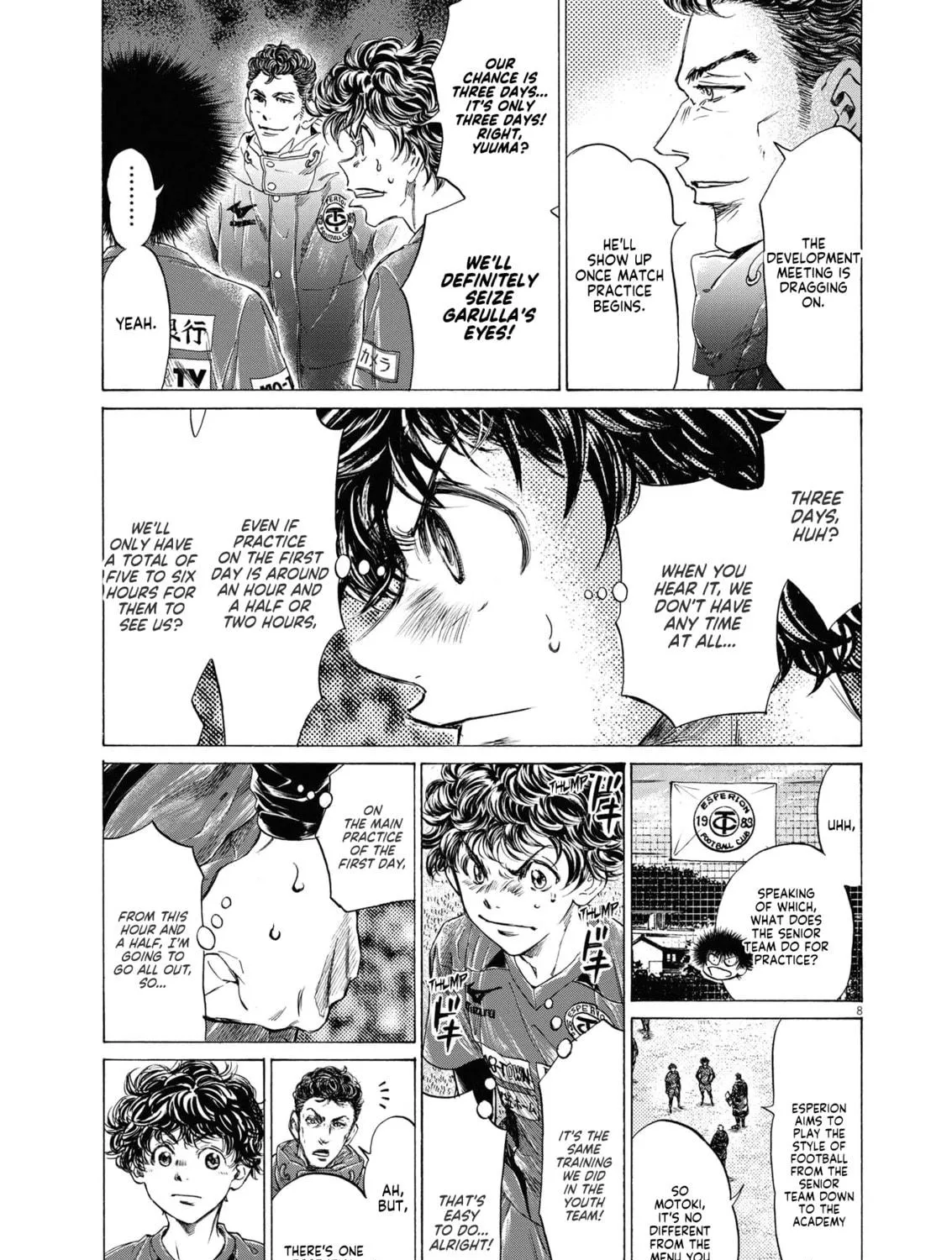 Read Ao Ashi chapter 285 image 16 on Lezhin