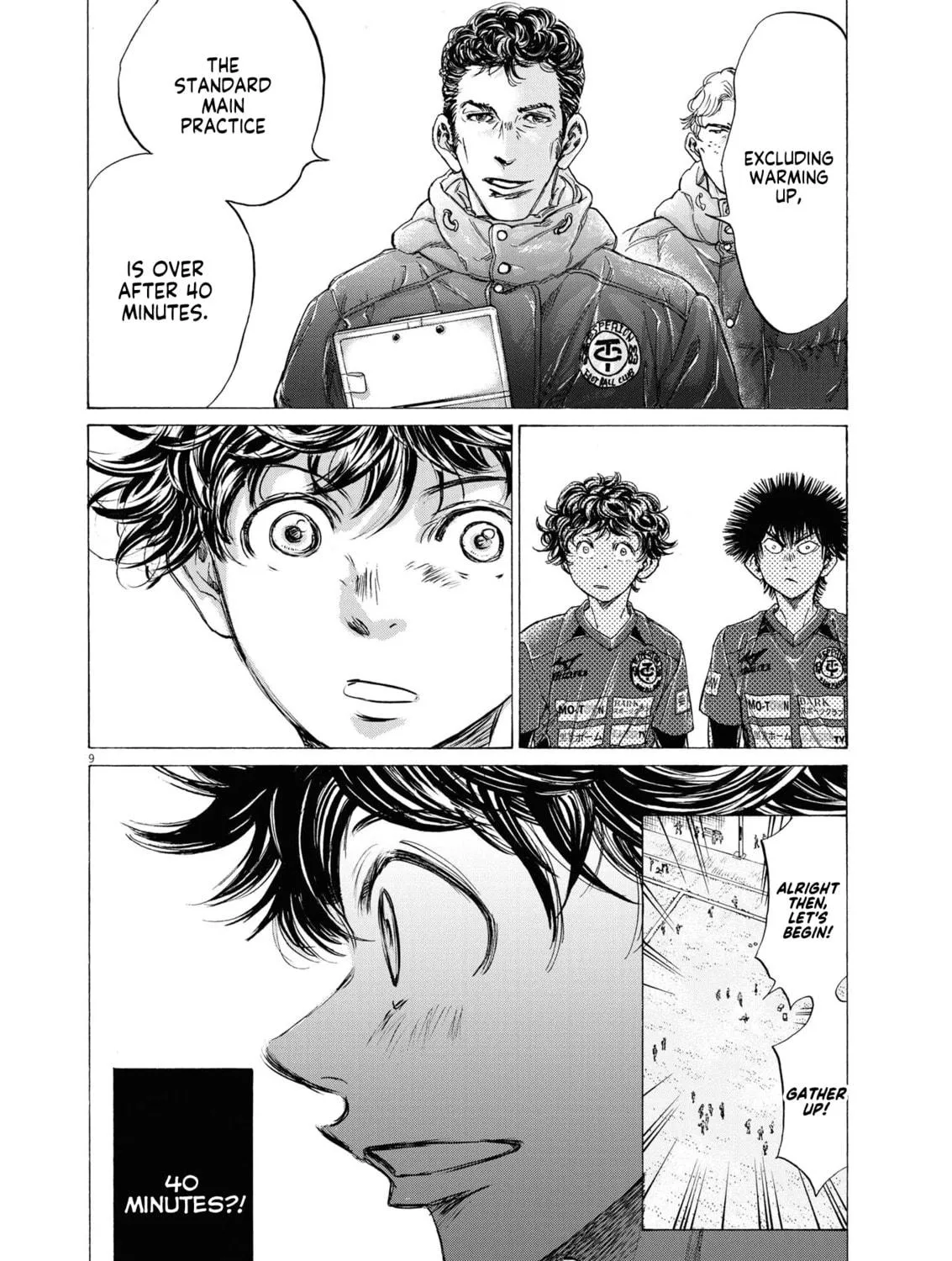 Read Ao Ashi chapter 285 image 18 on Lezhin