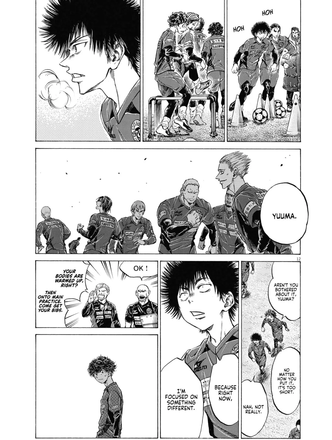 Read Ao Ashi chapter 285 image 24 on Lezhin
