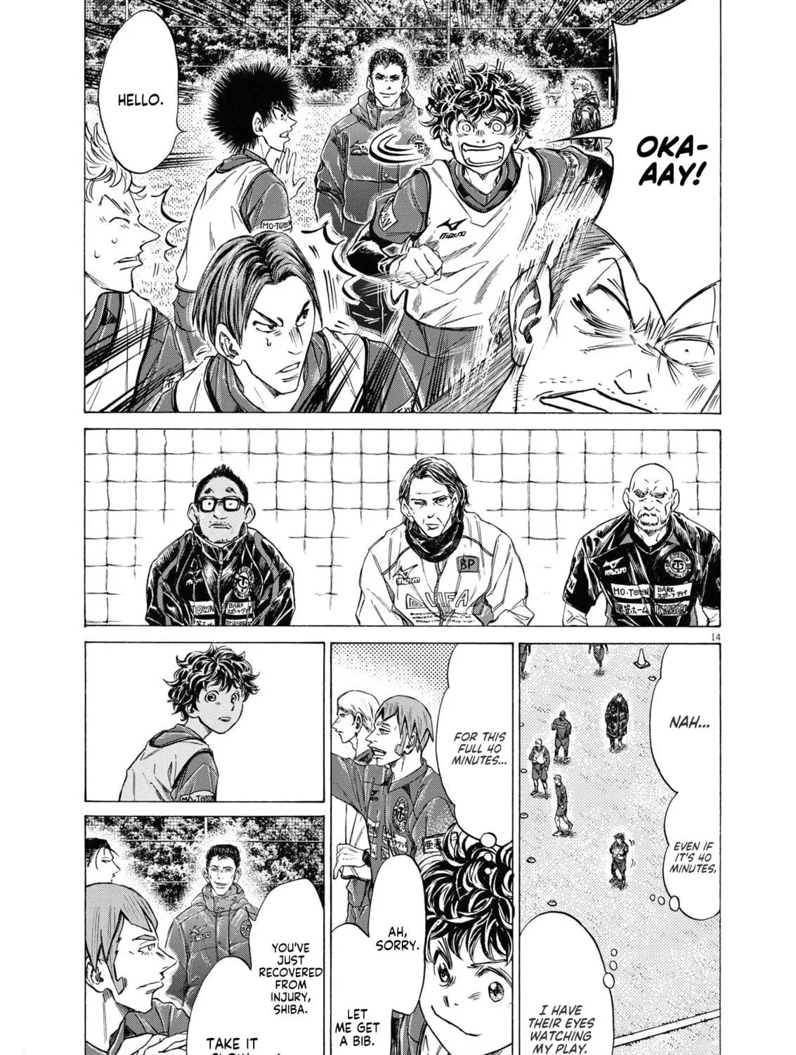 Read Ao Ashi chapter 285 image 28 on Lezhin