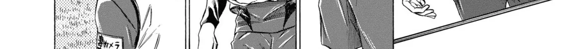 Read Ao Ashi chapter 285 image 31 on Lezhin