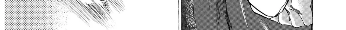 Read Ao Ashi chapter 285 image 33 on Lezhin