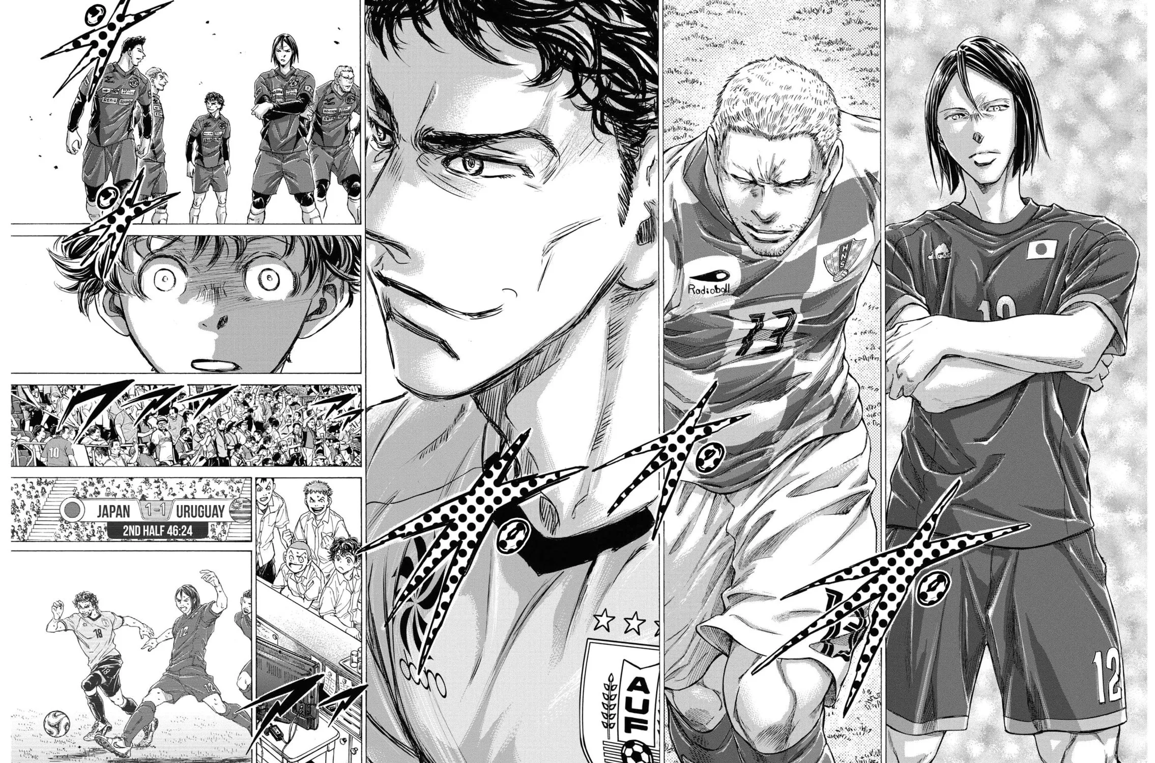 Read Ao Ashi chapter 285 image 34 on Lezhin