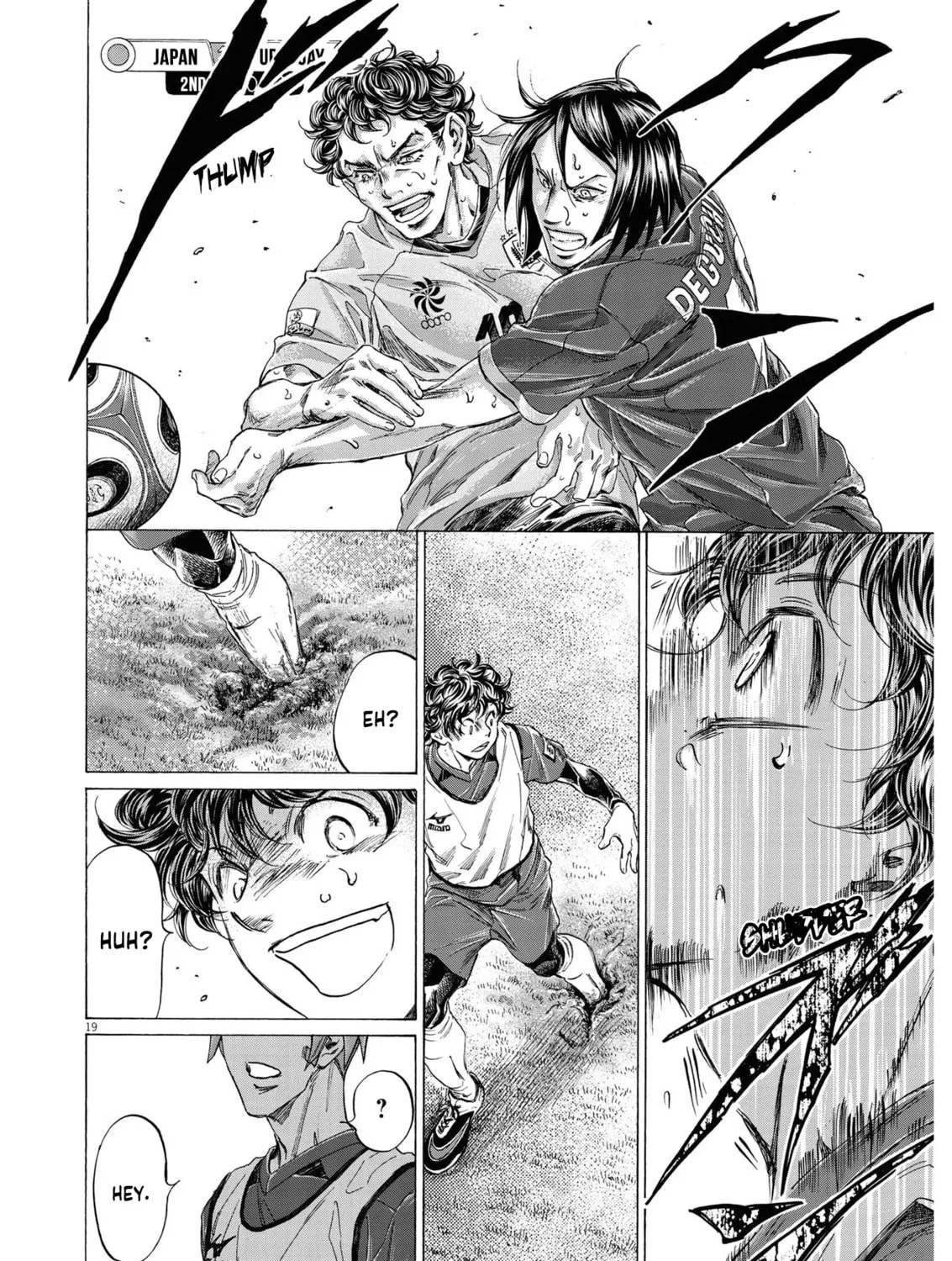 Read Ao Ashi chapter 285 image 36 on Lezhin
