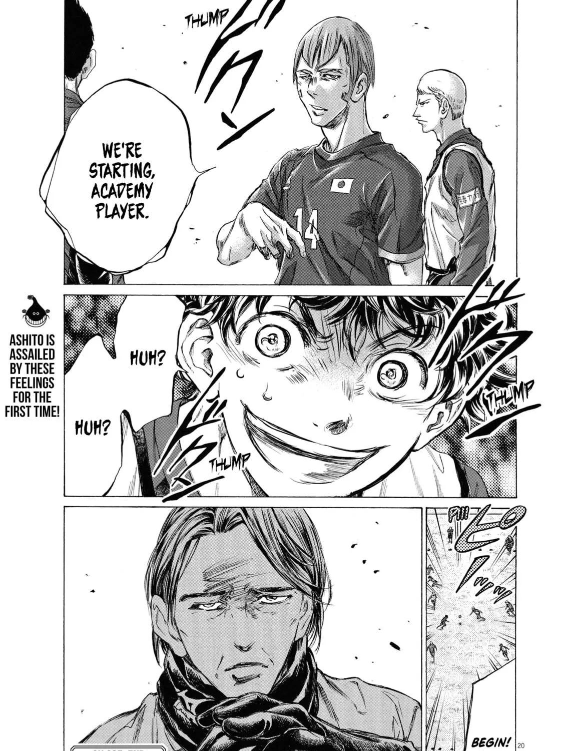 Read Ao Ashi chapter 285 image 38 on Lezhin