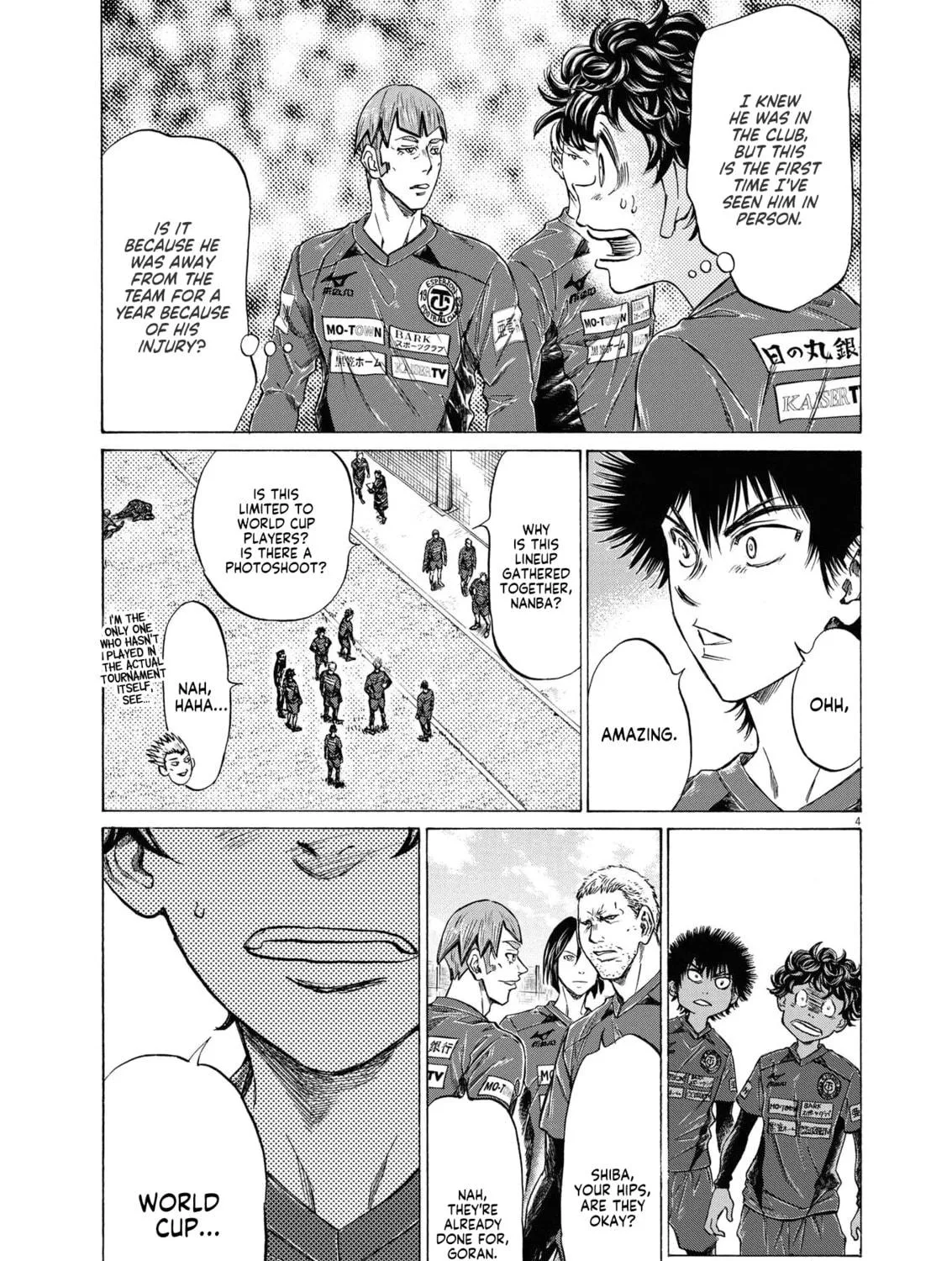 Read Ao Ashi chapter 285 image 8 on Lezhin