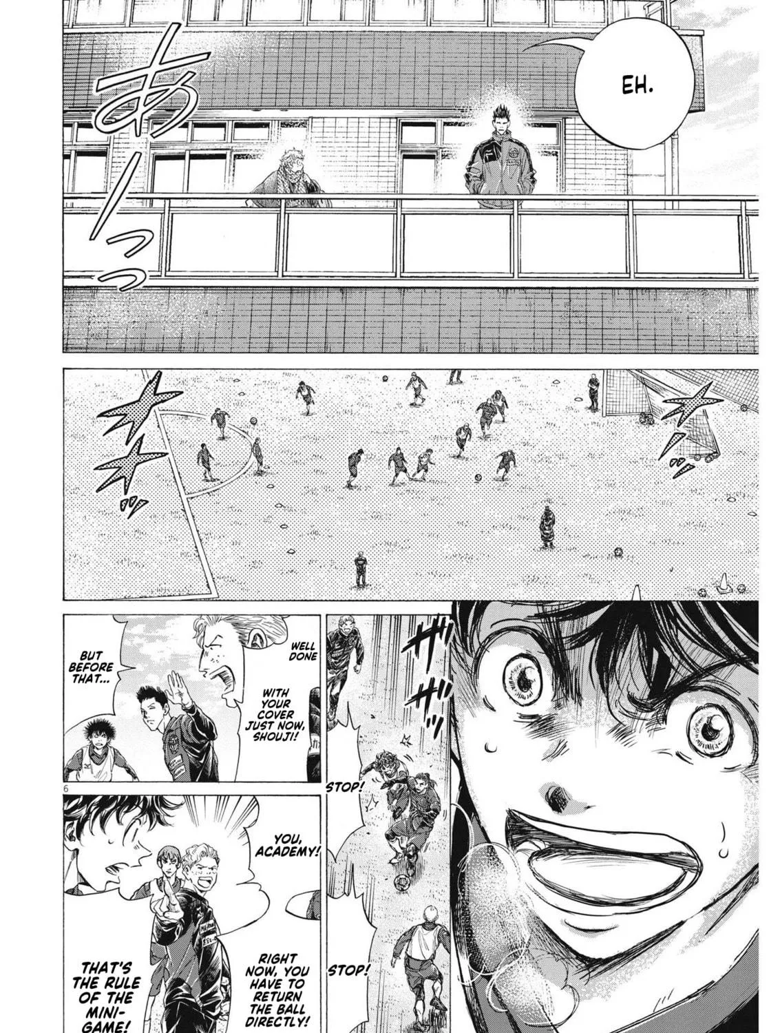 Read Ao Ashi chapter 286 image 10 on Lezhin