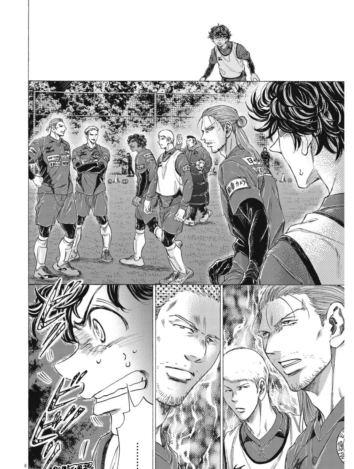 Read Ao Ashi chapter 286 image 14 on Lezhin