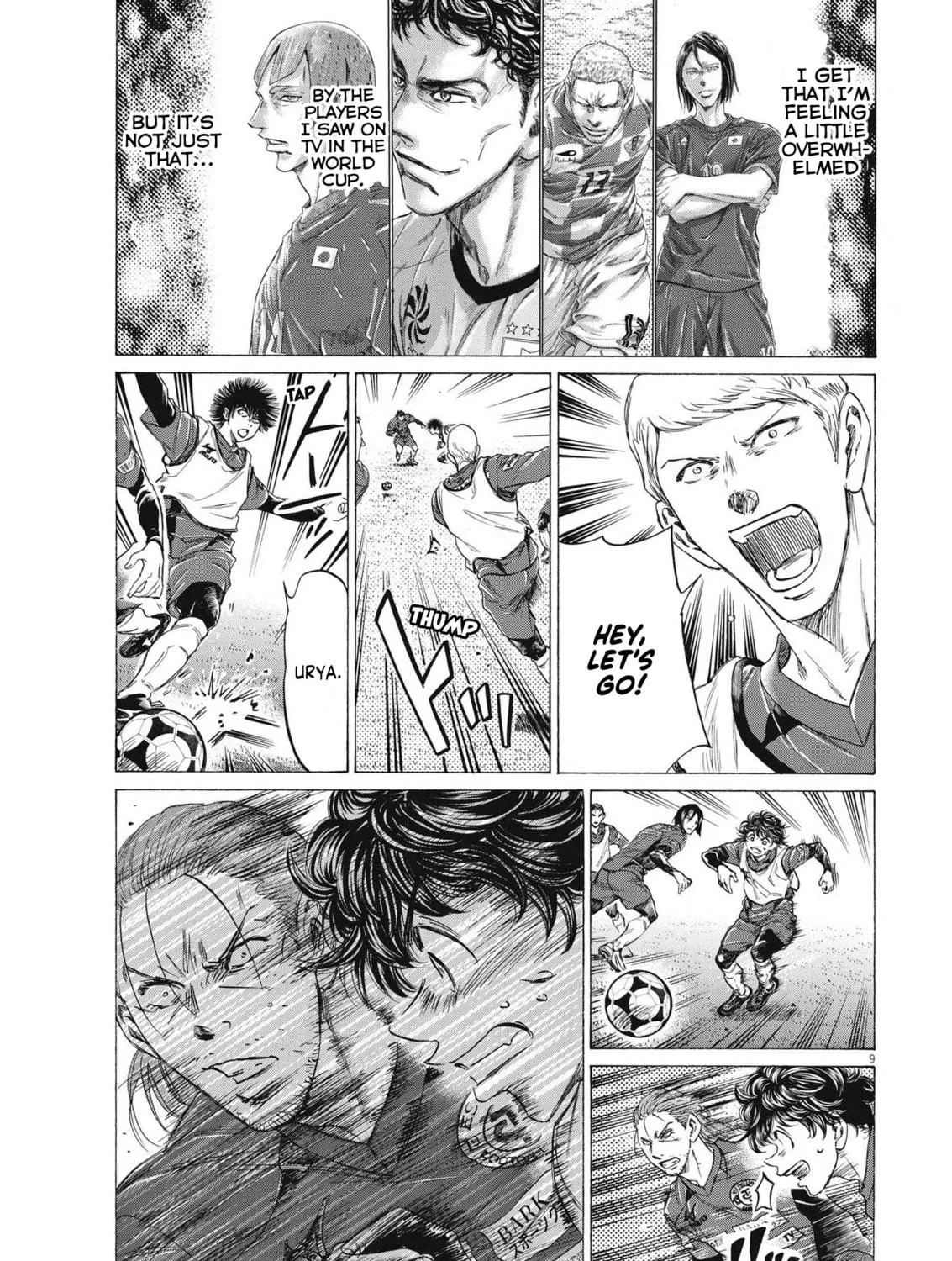 Read Ao Ashi chapter 286 image 16 on Lezhin