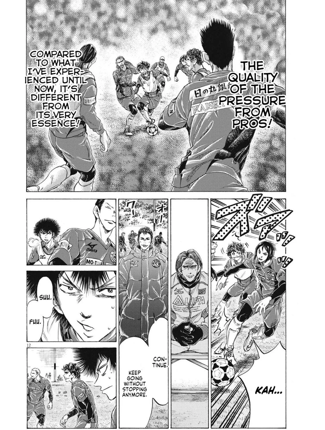 Read Ao Ashi chapter 286 image 22 on Lezhin
