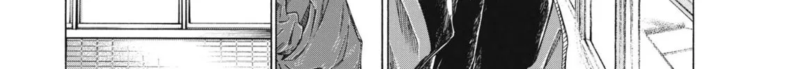 Read Ao Ashi chapter 286 image 3 on Lezhin