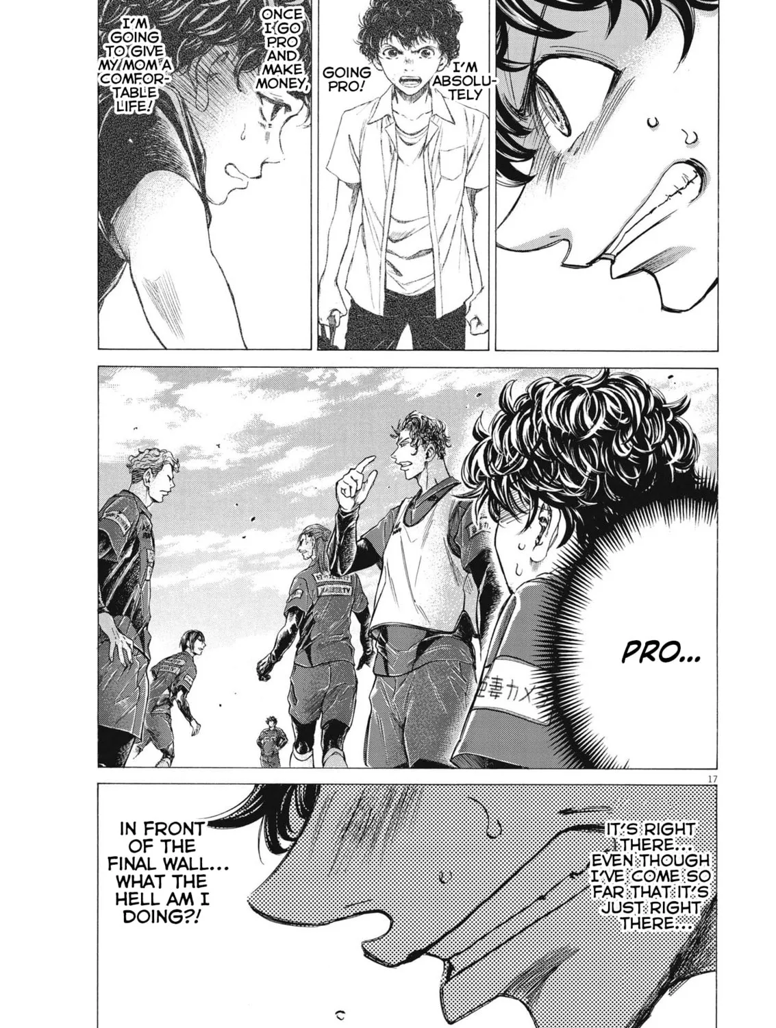 Read Ao Ashi chapter 286 image 32 on Lezhin
