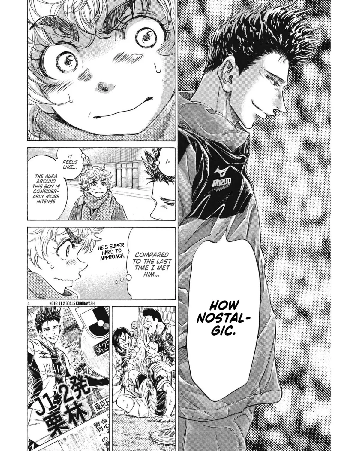 Read Ao Ashi chapter 286 image 6 on Lezhin