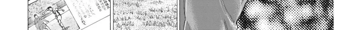 Read Ao Ashi chapter 286 image 7 on Lezhin