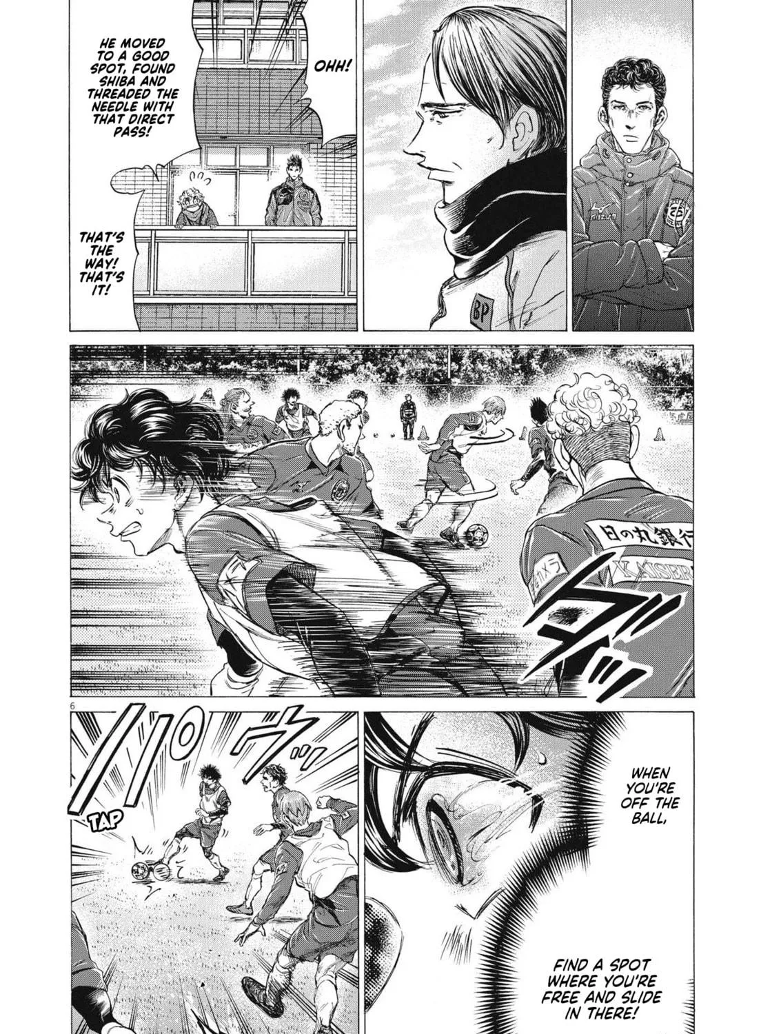 Read Ao Ashi chapter 287 image 10 on Lezhin