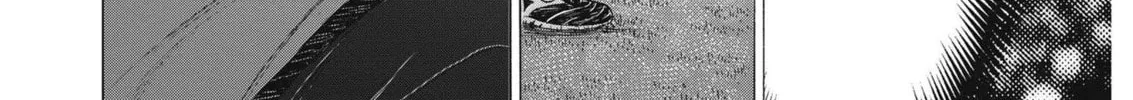 Read Ao Ashi chapter 287 image 15 on Lezhin