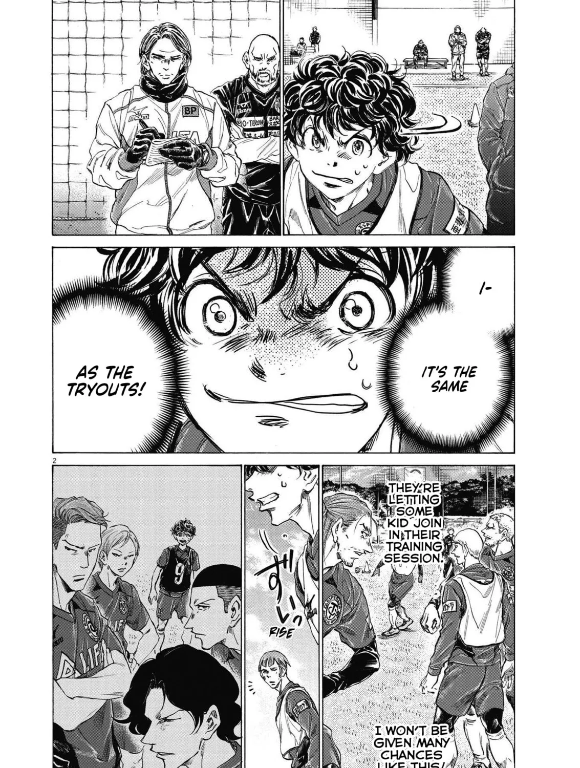 Read Ao Ashi chapter 287 image 2 on Lezhin