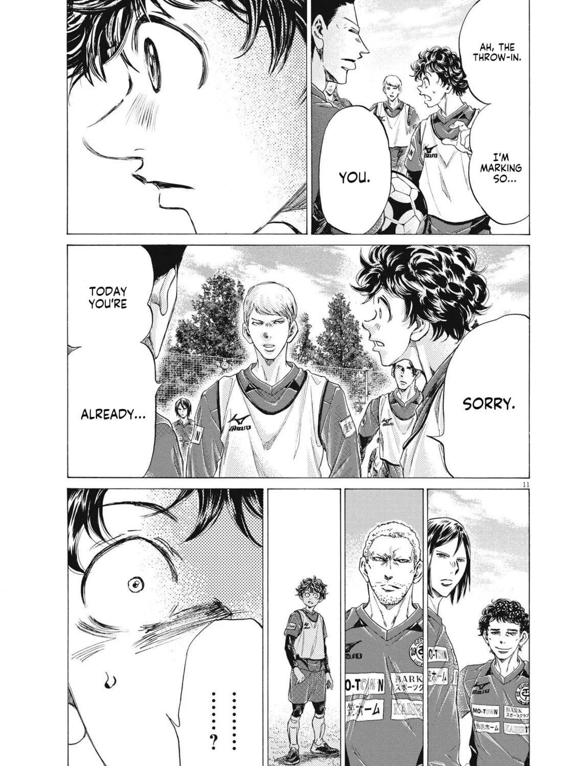 Read Ao Ashi chapter 287 image 20 on Lezhin