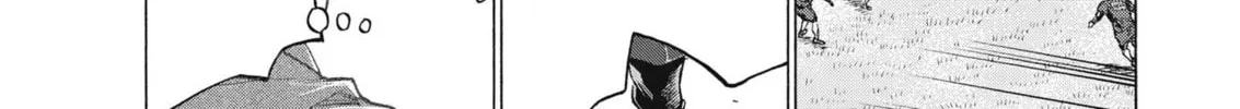 Read Ao Ashi chapter 287 image 25 on Lezhin