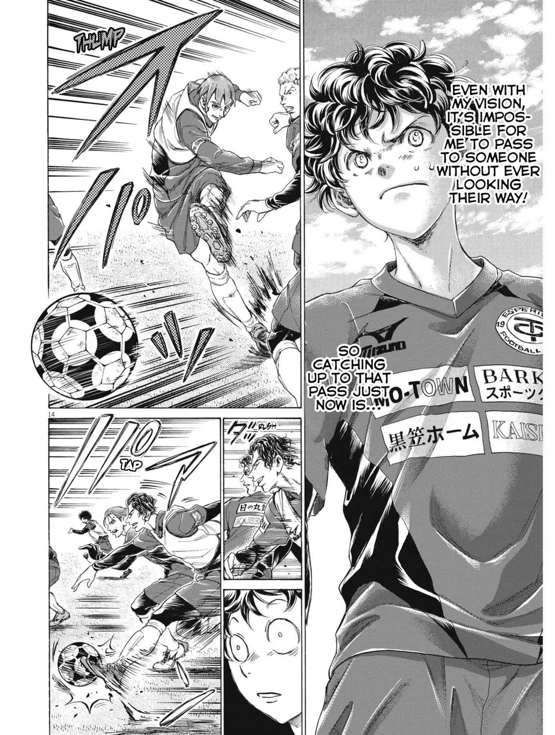 Read Ao Ashi chapter 287 image 26 on Lezhin