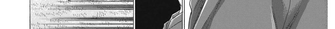 Read Ao Ashi chapter 287 image 27 on Lezhin