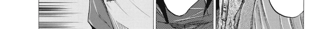 Read Ao Ashi chapter 287 image 33 on Lezhin