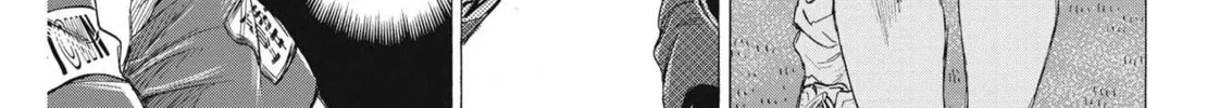 Read Ao Ashi chapter 288 image 13 on Lezhin