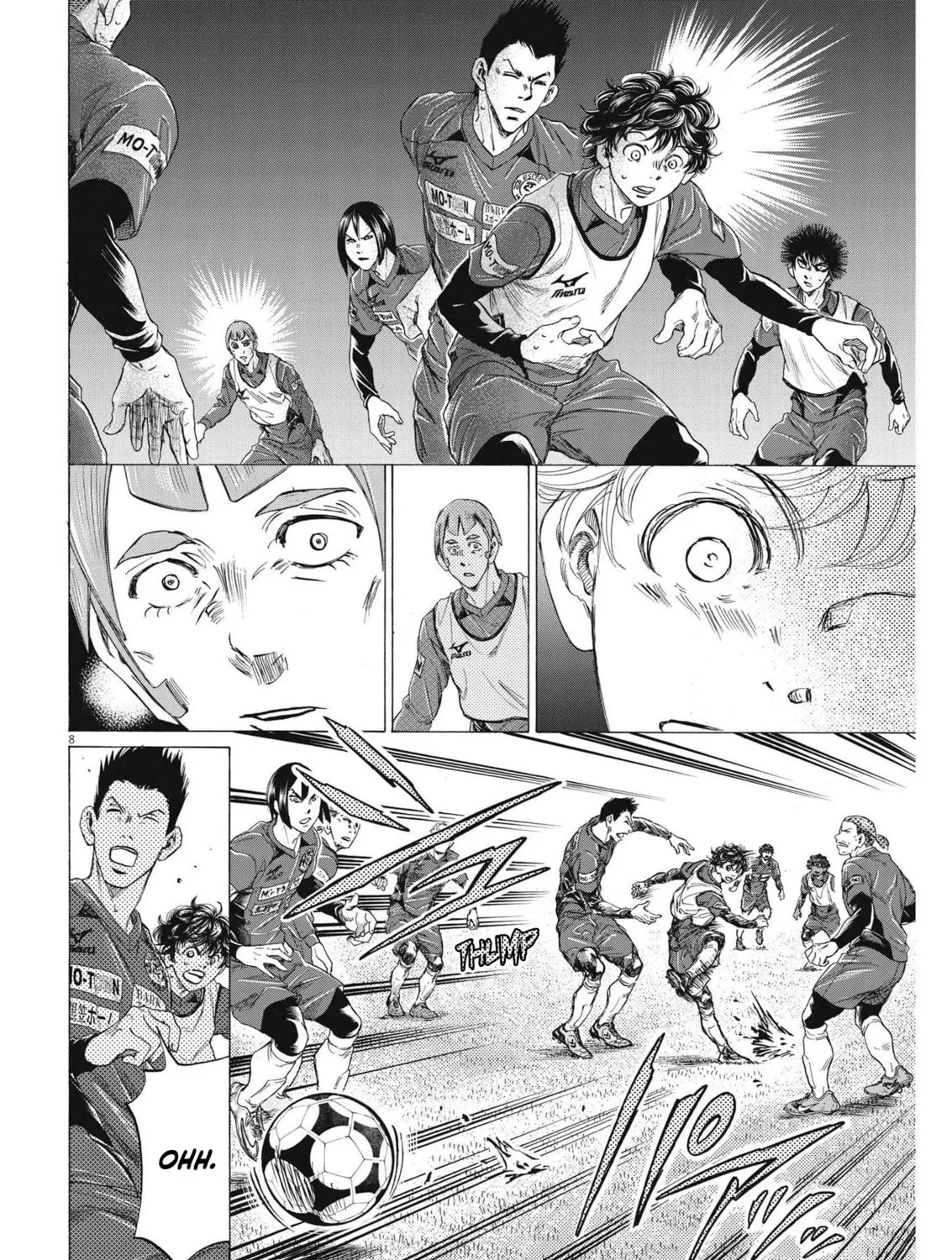 Read Ao Ashi chapter 288 image 14 on Lezhin