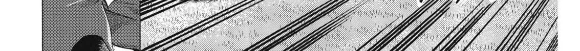 Read Ao Ashi chapter 288 image 15 on Lezhin