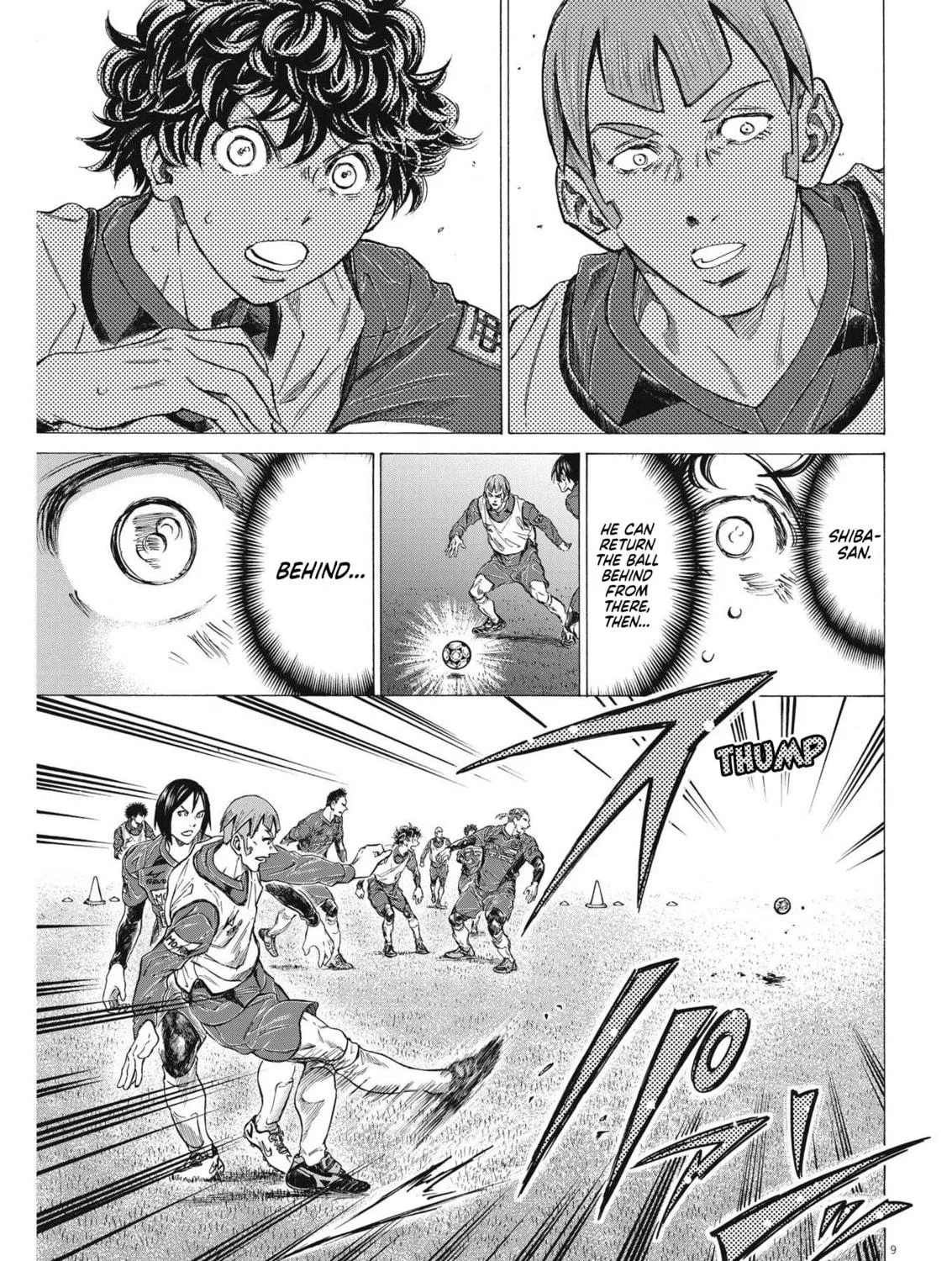 Read Ao Ashi chapter 288 image 16 on Lezhin