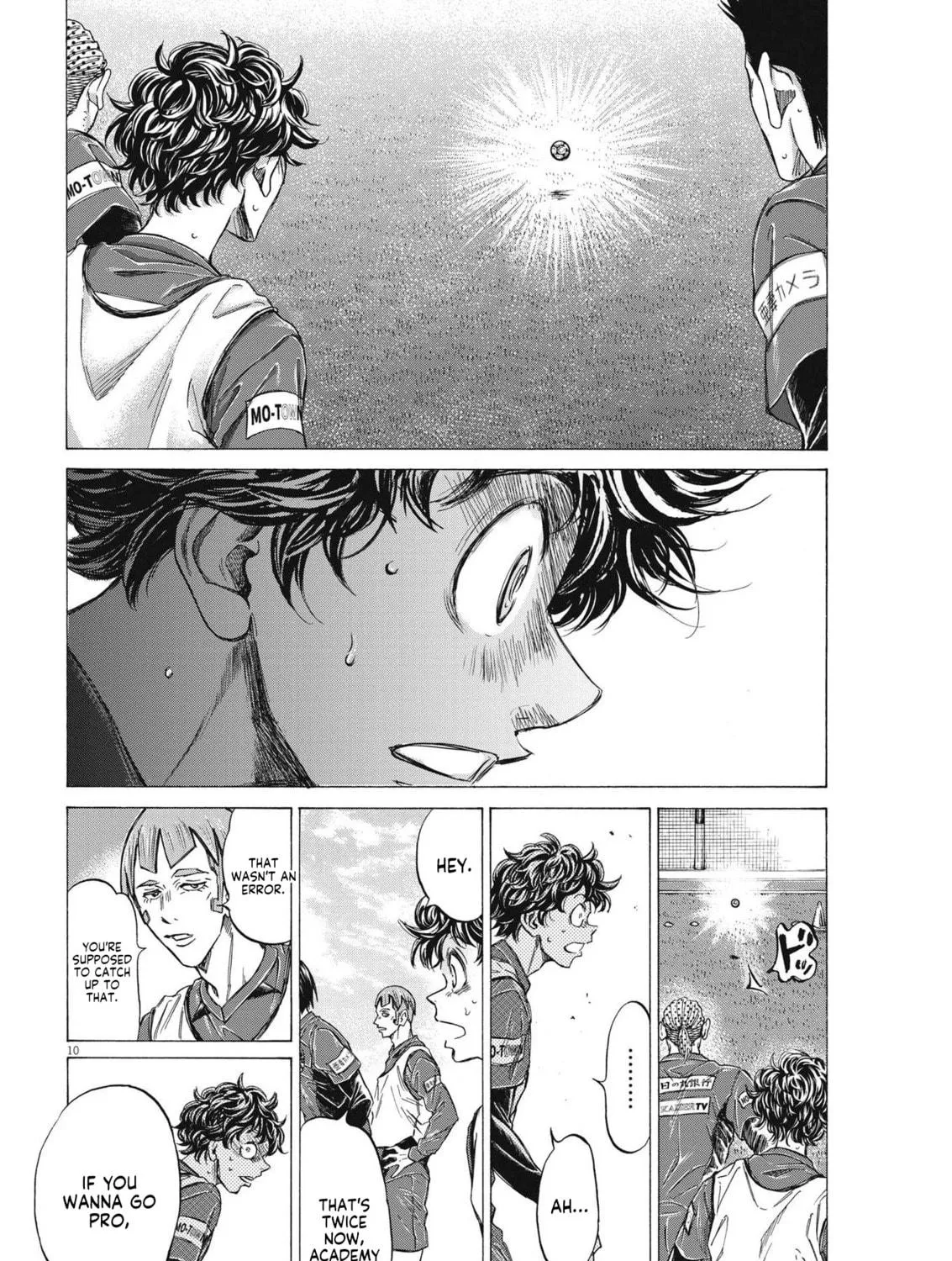 Read Ao Ashi chapter 288 image 18 on Lezhin