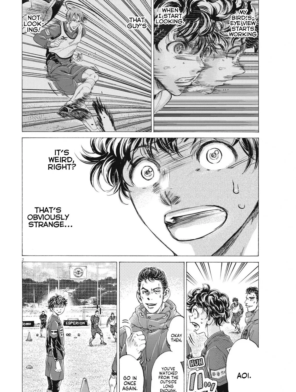 Read Ao Ashi chapter 288 image 2 on Lezhin