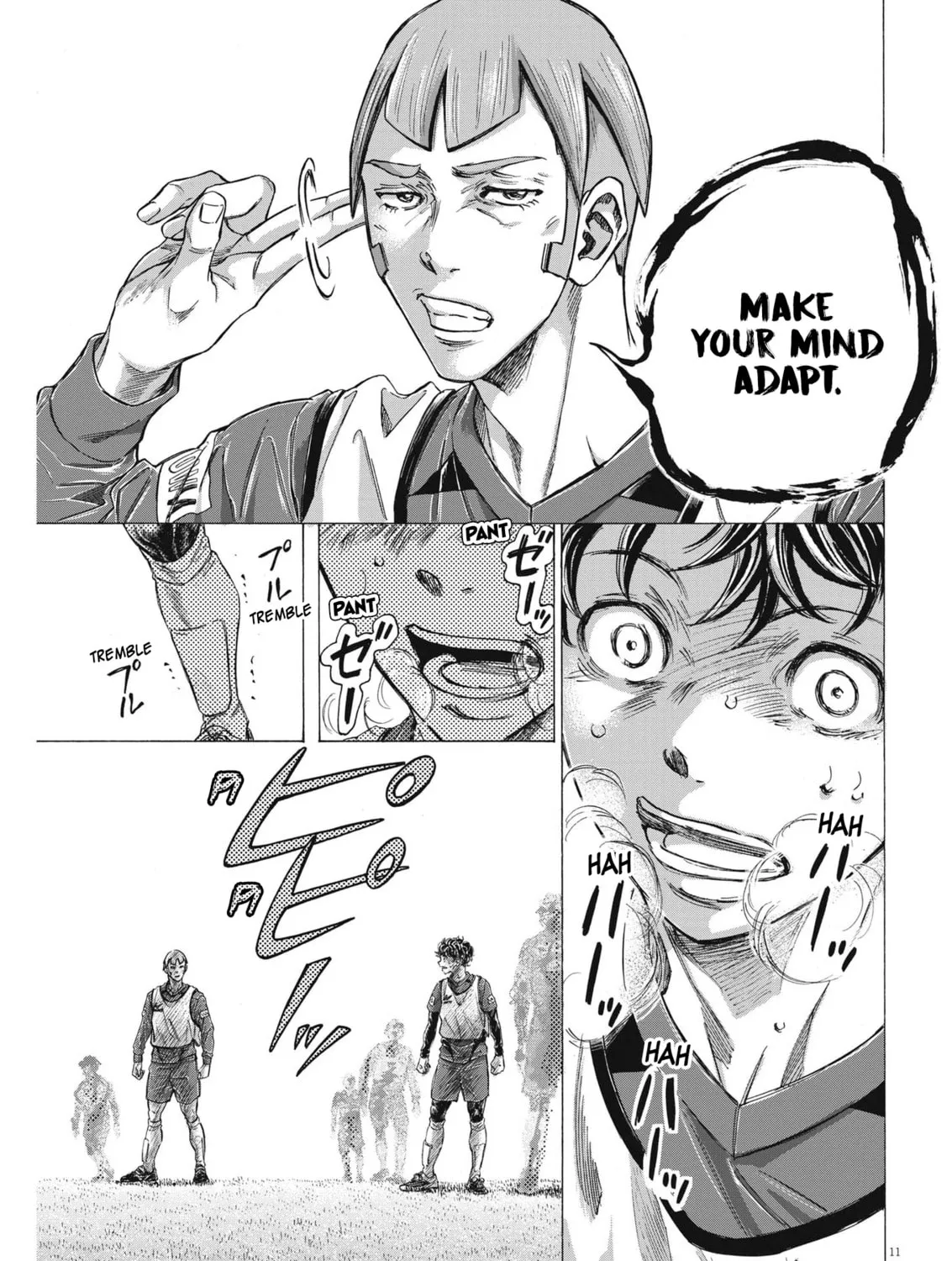 Read Ao Ashi chapter 288 image 20 on Lezhin
