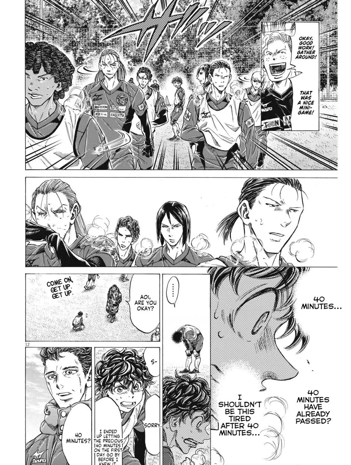 Read Ao Ashi chapter 288 image 22 on Lezhin