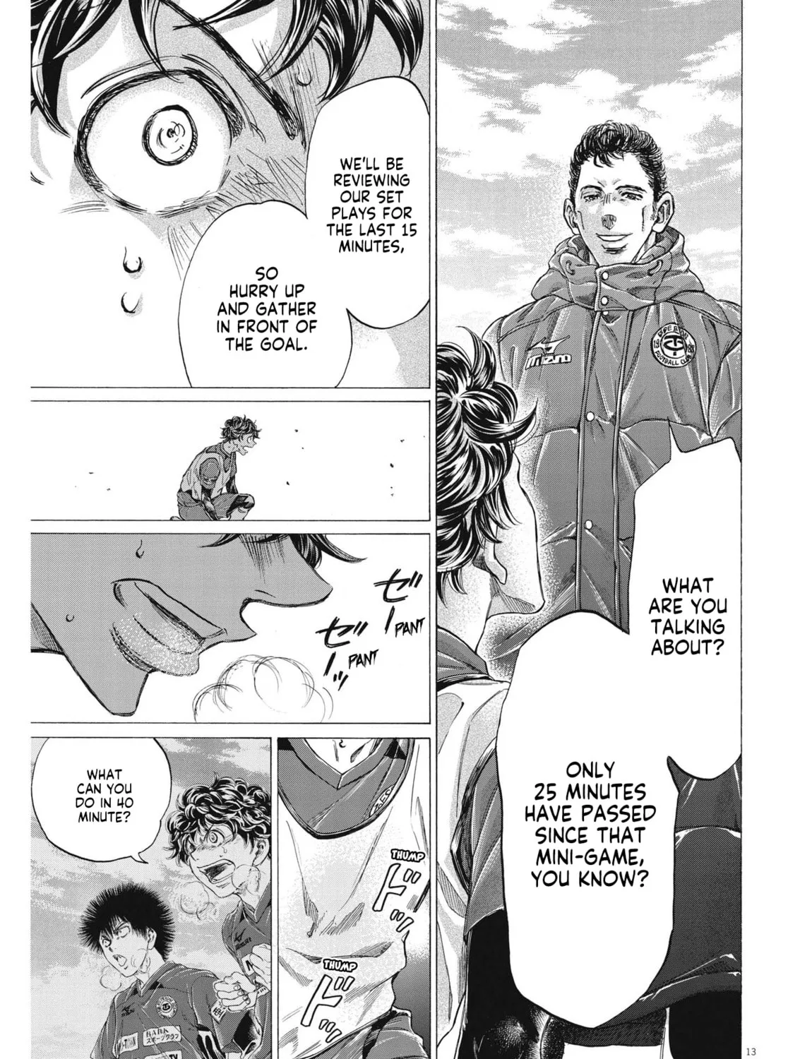 Read Ao Ashi chapter 288 image 24 on Lezhin