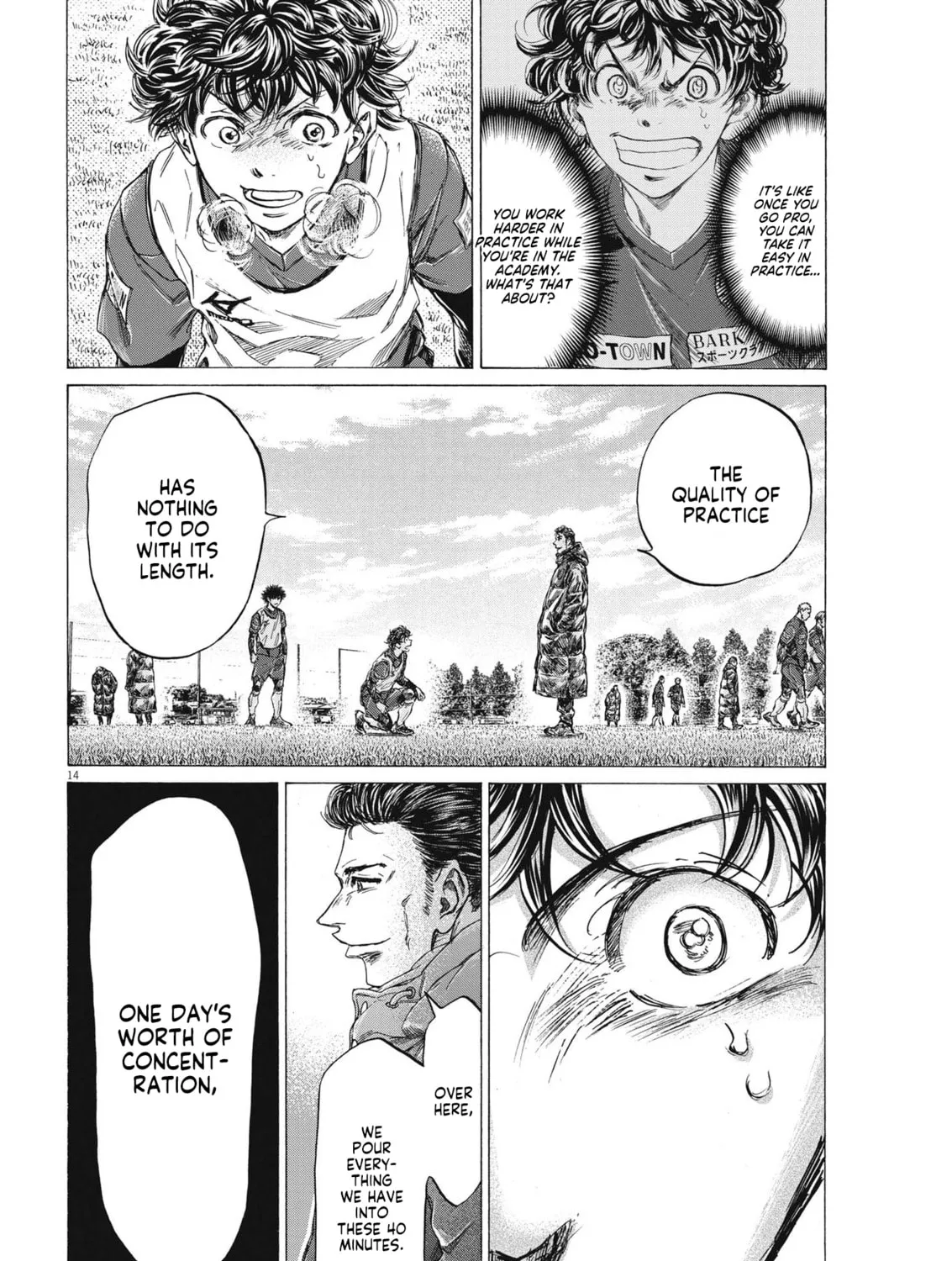 Read Ao Ashi chapter 288 image 26 on Lezhin
