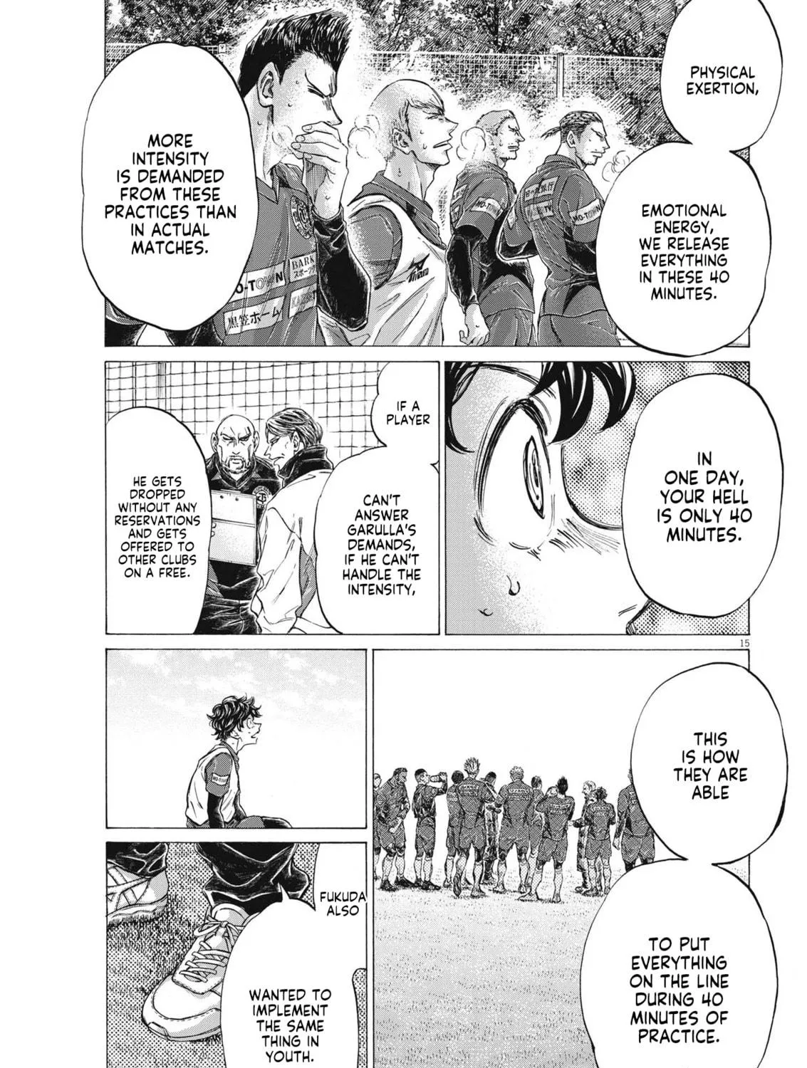 Read Ao Ashi chapter 288 image 28 on Lezhin