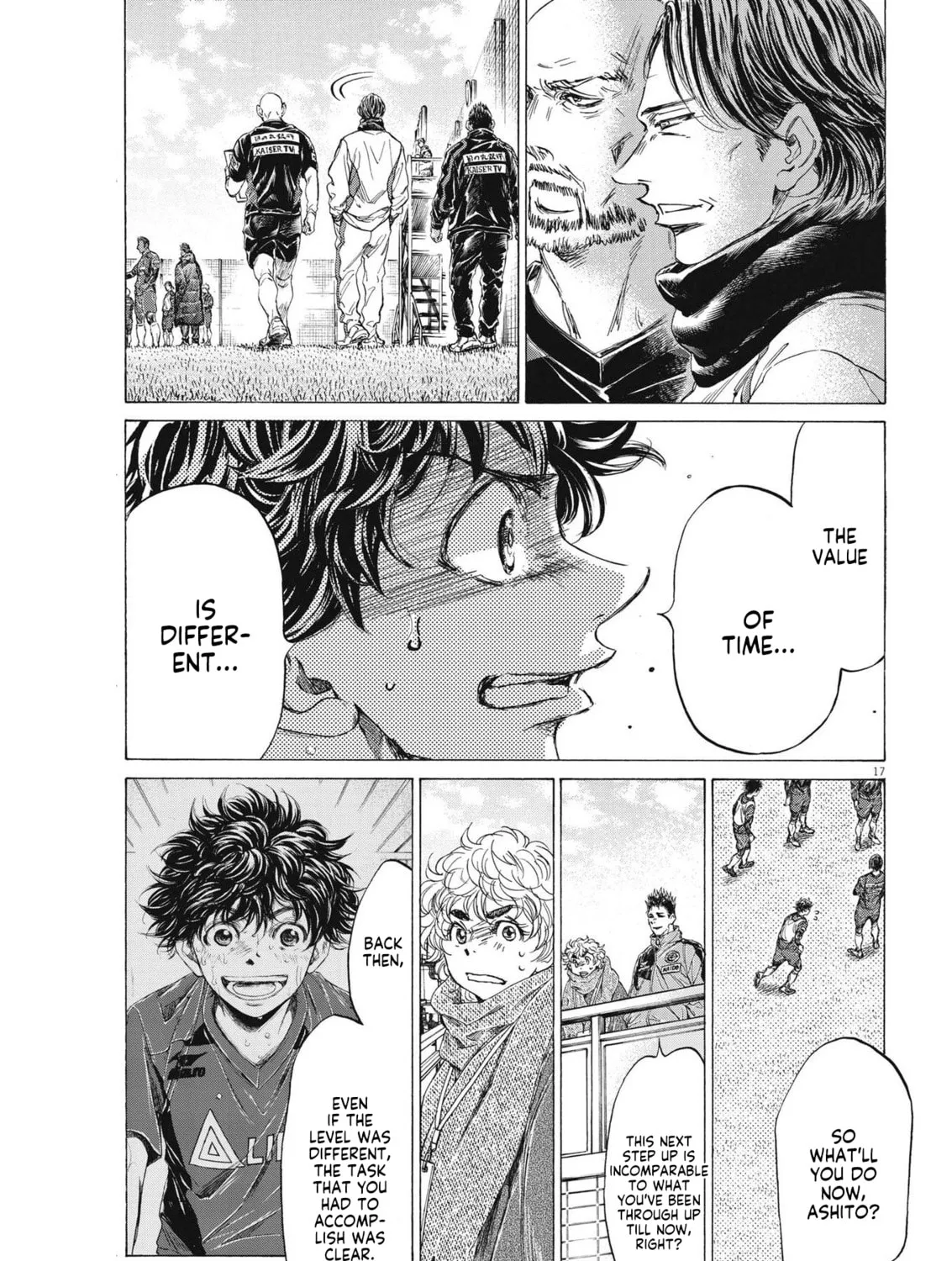 Read Ao Ashi chapter 288 image 32 on Lezhin