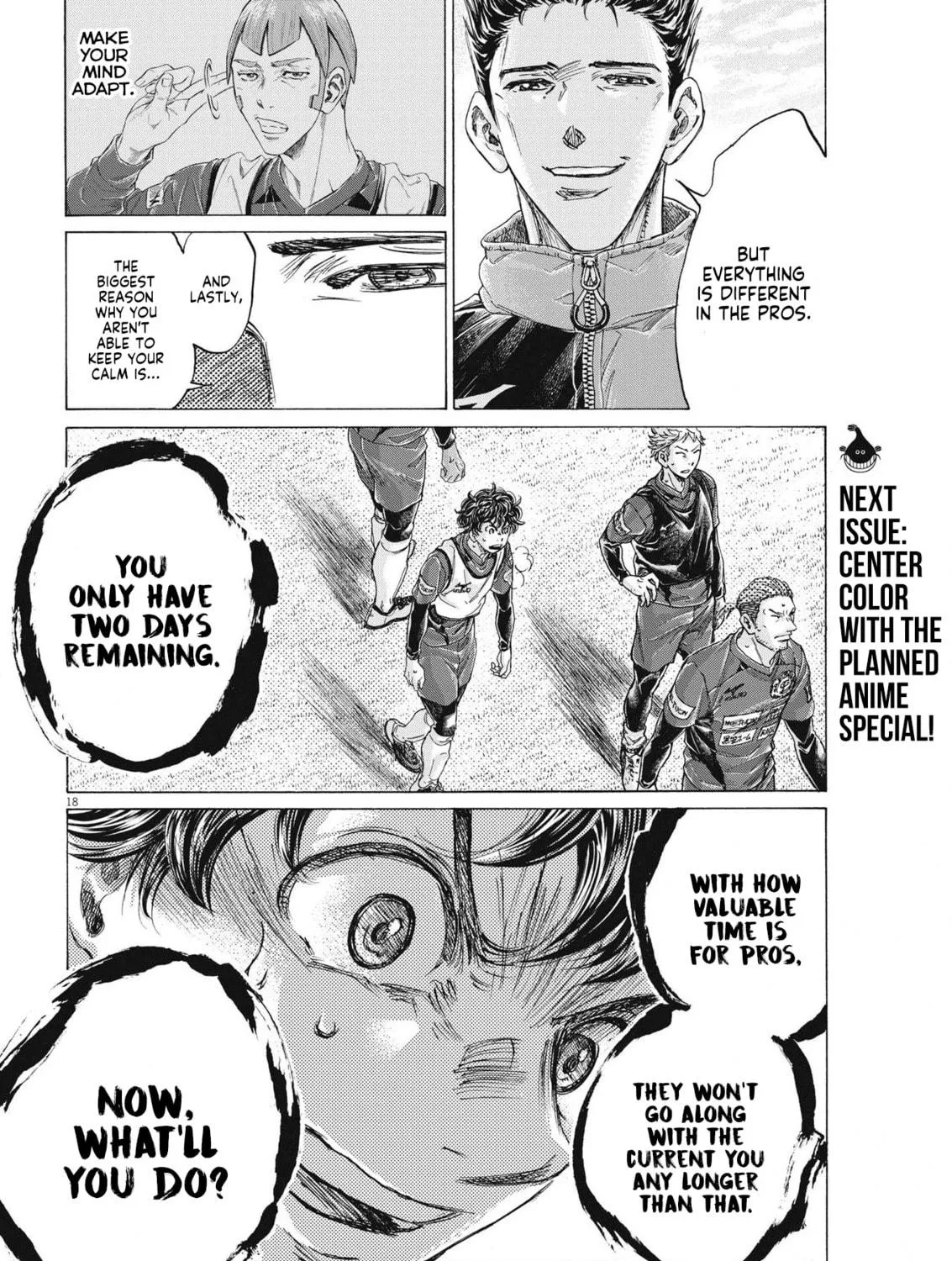 Read Ao Ashi chapter 288 image 34 on Lezhin