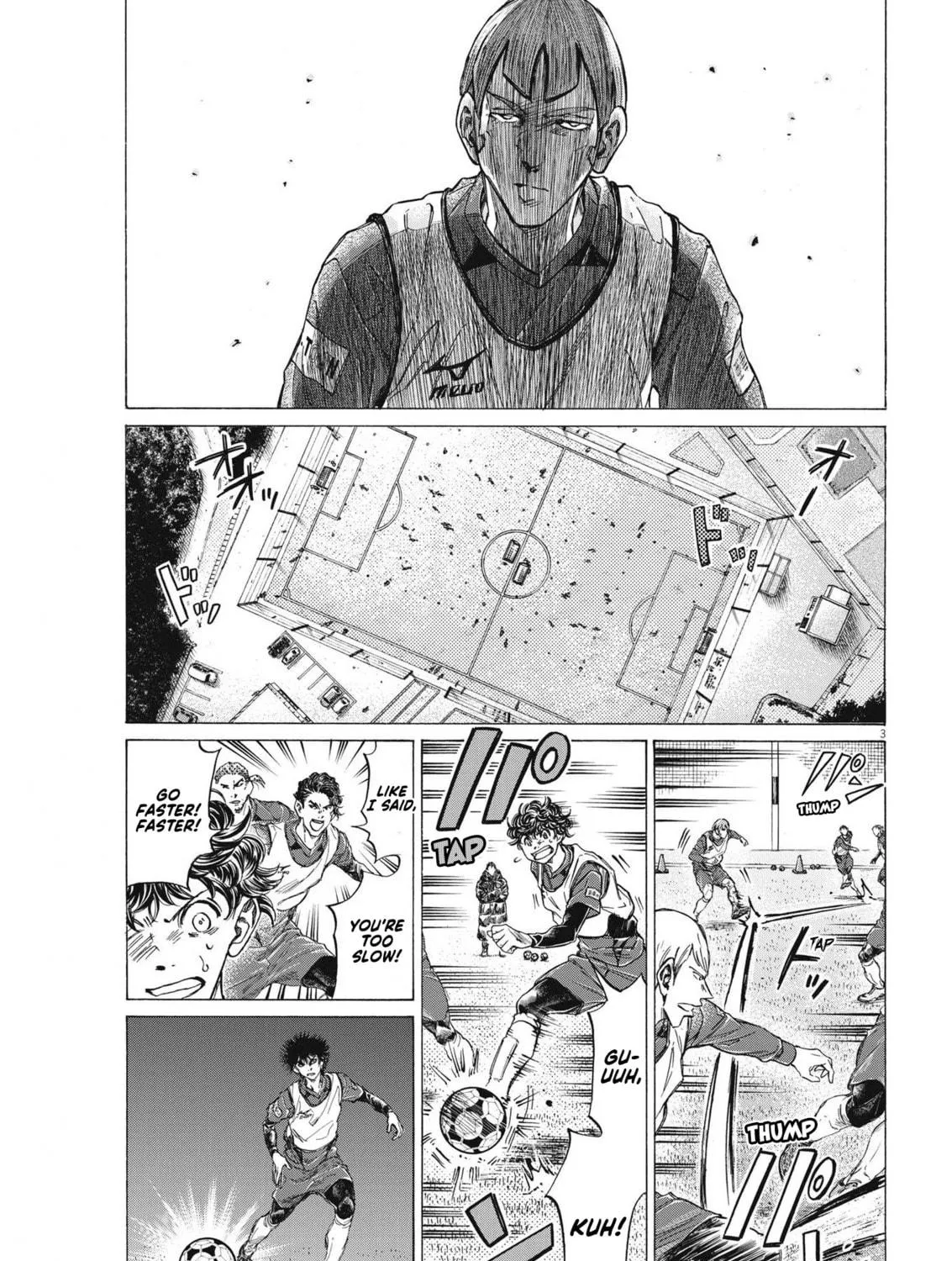 Read Ao Ashi chapter 288 image 4 on Lezhin
