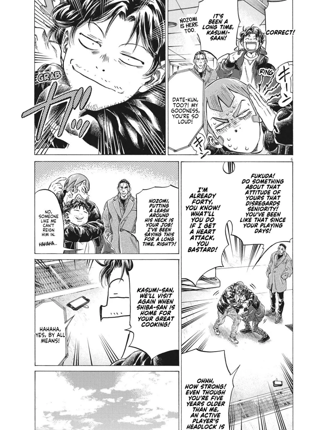 Read Ao Ashi chapter 289 image 10 on Lezhin