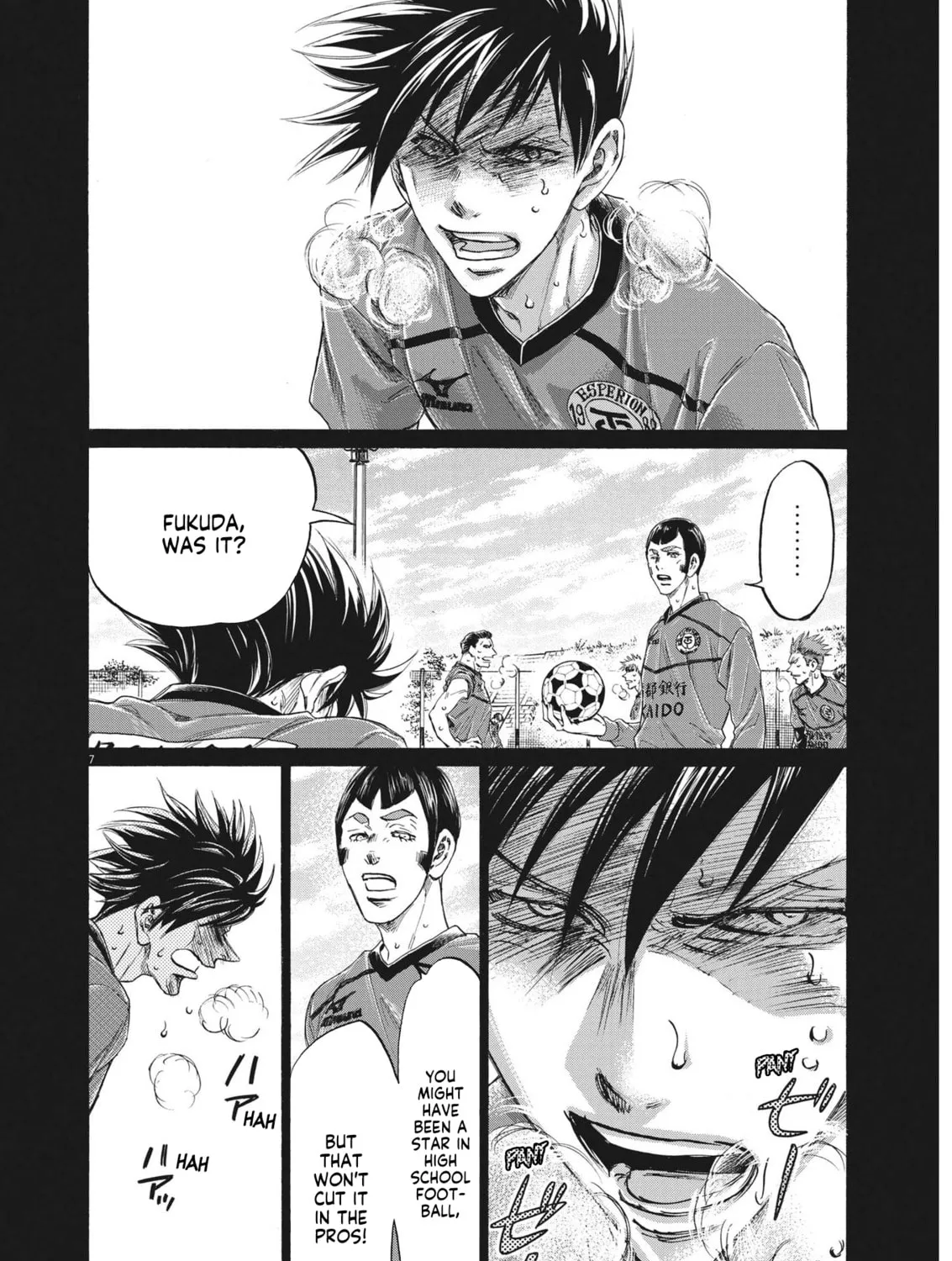 Read Ao Ashi chapter 289 image 12 on Lezhin